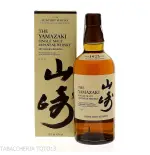 Suntory Yamazaki Distiller's Reserve Single malt Vol.43% Cl.70 - Destilliert