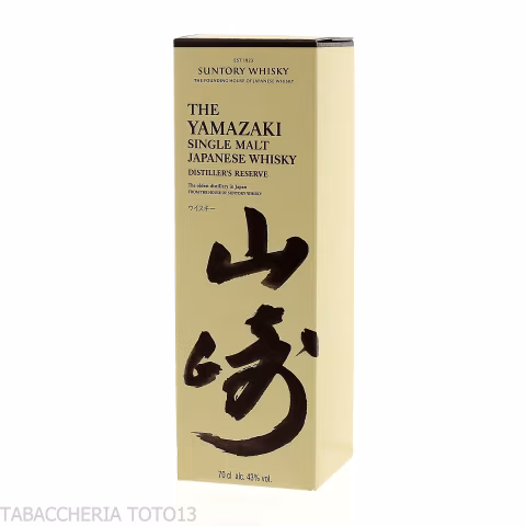 Suntory Yamazaki Distiller's Reserve Single malt | Online selling
