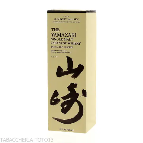 Suntory Yamazaki Distiller's Reserve Single malt Vol.43% Cl.70 - Destilliert