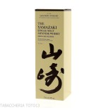 Suntory Yamazaki Distiller's Reserve Single malt | Online selling