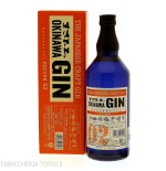 Okinawa Recipe 02 japanese craft gin incontra tè e lemongrass