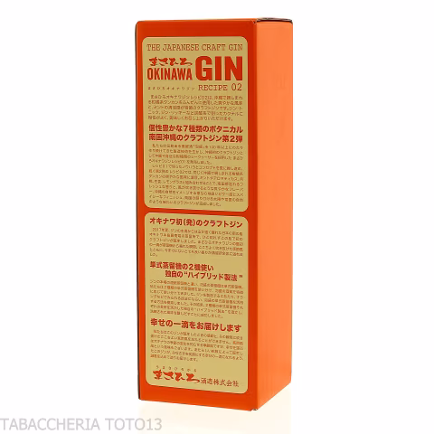 Okinawa Recipe 02 japanese craft gin incontra tè e lemongrass