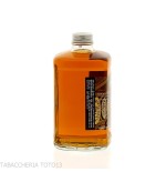 Nikka From The Barrel Distillery Edition Vol.51,4% Cl.50 - Licores