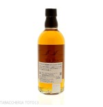 Nikka 2000's Miyagikyo Single Malt Vol. 57% Cl.50 - Spiritueux - Malt