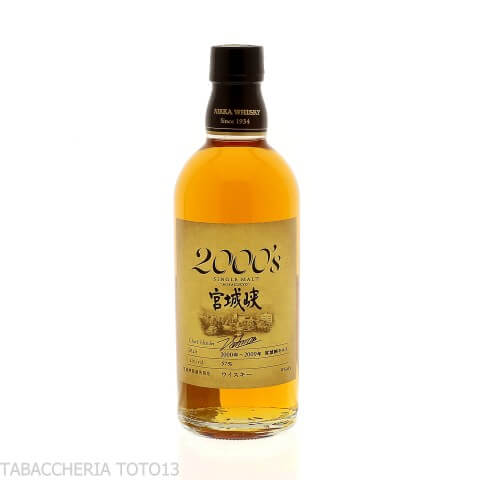 Nikka 2000's Miyagikyo Single Malt Vol. 57% Cl.50 - Spiritueux - Malt