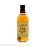 Nikka 2000's Miyagikyo Single Malt Vol. 57% Cl.50 - Spiritueux - Malt