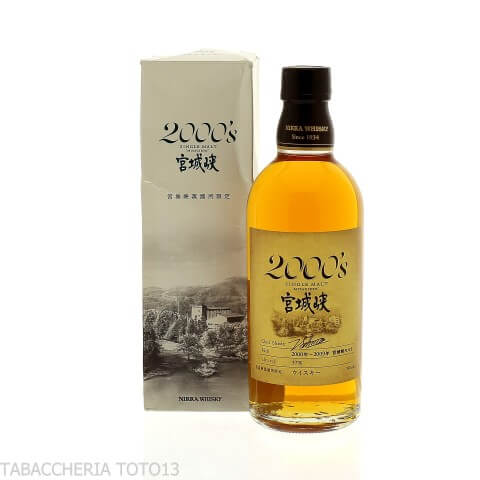 Nikka 2000's Miyagikyo Single Malt Vol. 57% Cl.50 - Spiritueux - Malt