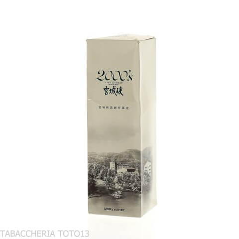 Nikka 2000's Miyagikyo Single Malt Vol. 57% Cl.50 - Spiritueux - Malt