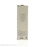 Nikka 2000's Miyagikyo Single Malt Vol. 57% Cl.50 - Spiritueux - Malt