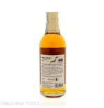 Nikka Miyagikyo Single Malt - old relase  da collezione