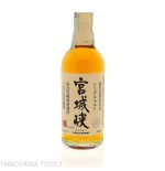 Nikka Miyagikyo Single Malt - old relase  da collezione
