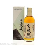 Nikka Miyagikyo Single Malt - old relase  da collezione