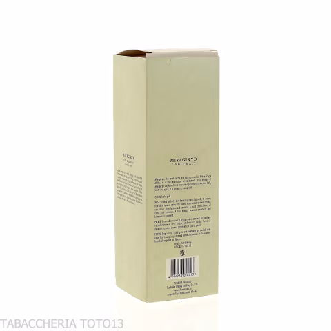 Nikka Miyagikyo Single Malt - old relase  da collezione