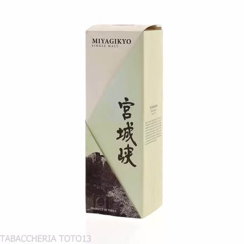 Nikka Miyagikyo Single Malt - old relase  da collezione