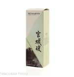 Nikka Miyagikyo Single Malt - old relase  da collezione