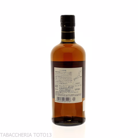 Nikka Date Miyagikyo blended whisky Vol.43% Cl.70-Whisky