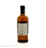 Nikka Date Miyagikyo blended whisky Vol.43% Cl.70-Whisky