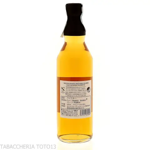 Shizuoka Blended M Gaiaflow Whisky | whisky giapponese rarità