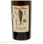 Rhum Rhum Liberation 2024 à 45 % vol. | Nouveau