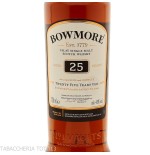 Bowmore 25 ans d'âge en petit lot | Meilleur whisky tourbé