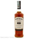 Bowmore 25 ans d'âge en petit lot | Meilleur whisky tourbé