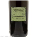 Chartreuse V.E.P. green Vol.54% Cl.100 - Liquors - fruit distillates - Chartreuse Diffusion
