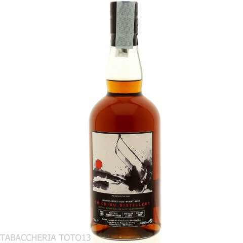 Chichibu sherry cask 2013 mis en bouteille 70 Velier vente en ligne