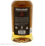 Springbank 12 Y.O. Cask Strength — Edizione limitata Batch 29 (2026)