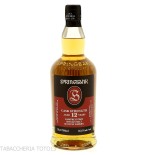 Springbank 12 Y.O. Cask Strength — Edizione limitata Batch 29 (2026)