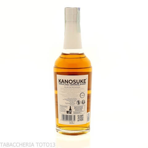 Kanosuke Single Malt Japanese Whisky – modern und raffiniert