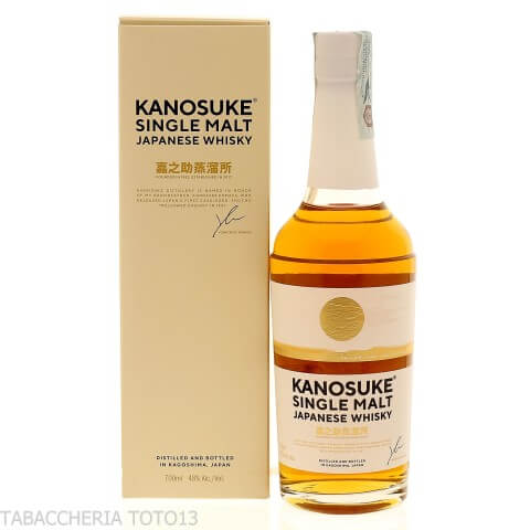Kanosuke Single Malt Japanese Whisky – modern und raffiniert