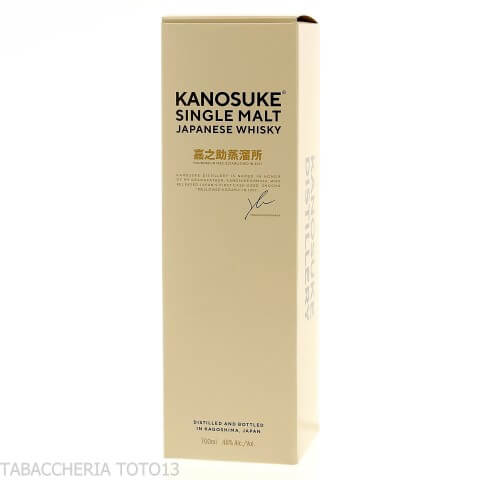 Kanosuke Single Malt Japanese Whisky – modern und raffiniert