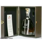 J.M. Rhum Agricole Vieux 15 anni in Caraffa Cristallo Vol.42% Cl.70 - Distillati