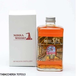 Nikka From The Barrel Distillery Edition Vol.51,4% Cl.50Whisky