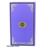 Arran Smugglers' Series Volume 3 Whisky The Exciseman Vol. 56,8% Cl.70 - Spiritueux