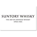 Do you want to buy Hibiky Japanese whiskey or Suntory Toki online?
