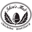 Chichibu Ichiro's Malt | Most famous distillery Japan