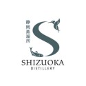 Destilería Shizuoka | Una breve historia del heredero de Karuizawa