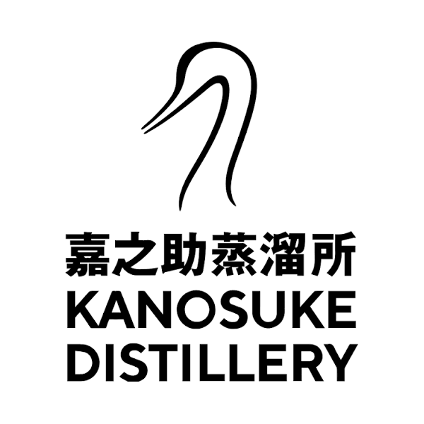 Kanosuke una distilleria giapponese da scoprire